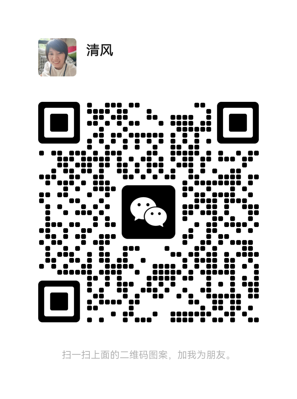 A463170378
